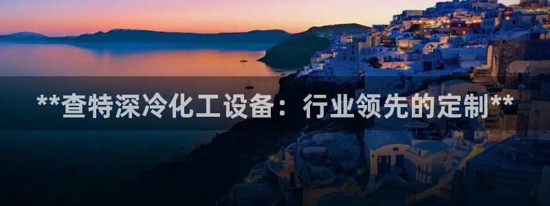 新宝GG民7O777