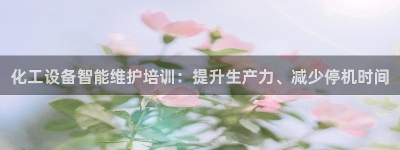 新宝gg登录测速中心