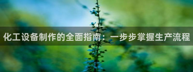 新宝gg上线被抓下线要输钱了会被抓吗