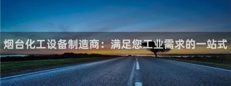 新宝gg售后人工客服电话