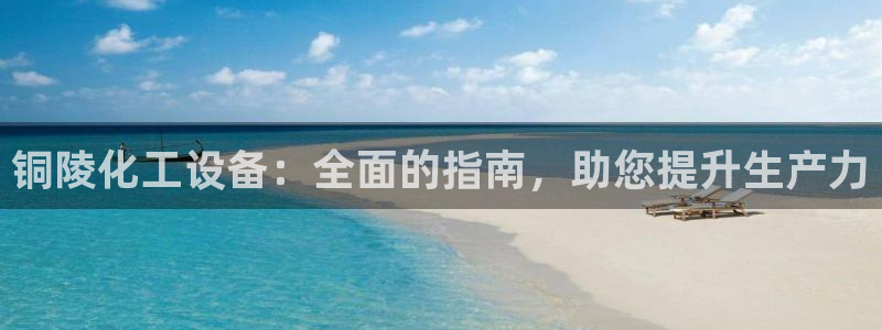 新宝gg平台—创造奇迹赌博