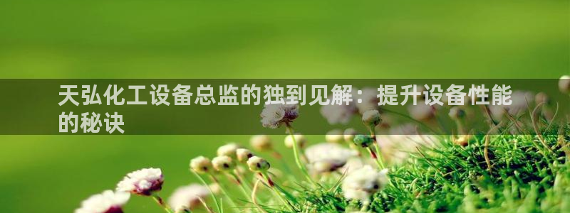 新宝gg一键登录