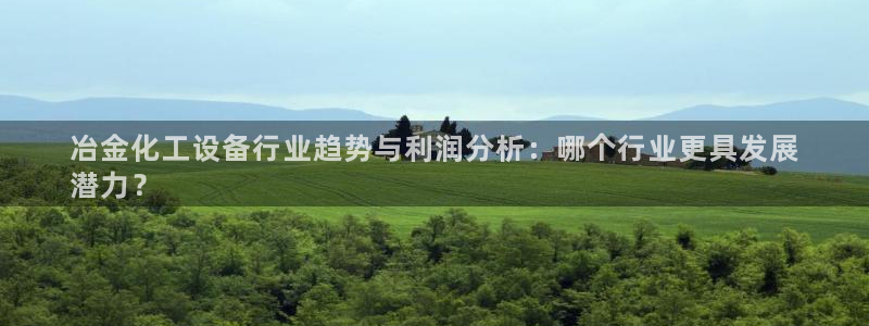 新宝gg一创造奇迹代理