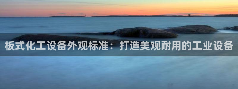 新宝gg真的能赚钱么