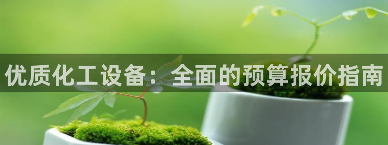 新宝gg登录了还能上吗
