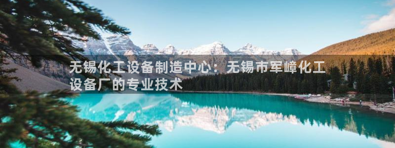 新宝gg一创造奇迹
