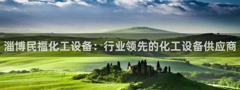 新宝gg手机版登录官网