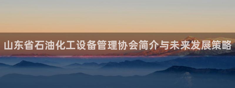 新宝gg创造奇奇迹