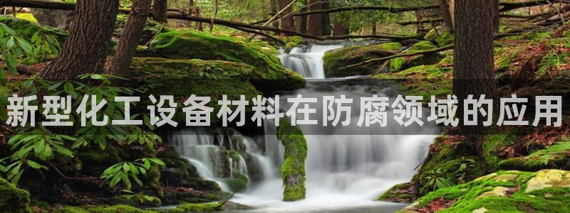 新宝gg一创造奇迹登陆