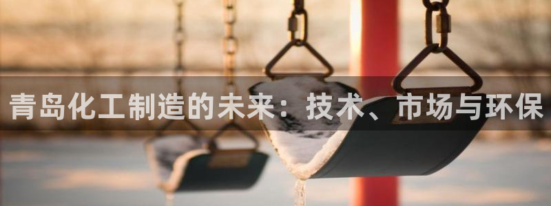 新宝gg官方注册1956