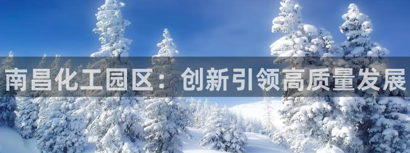 新宝gg是合法的吗