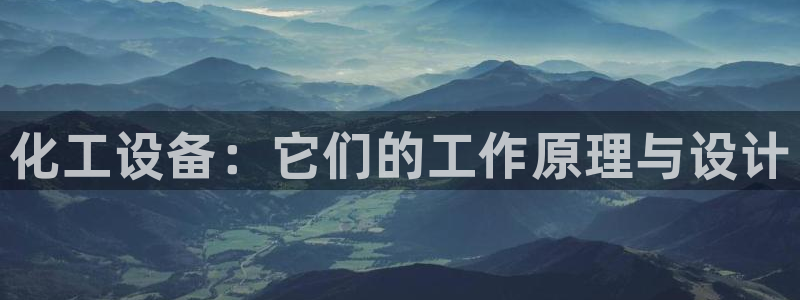 新宝gg—创造奇迹注册