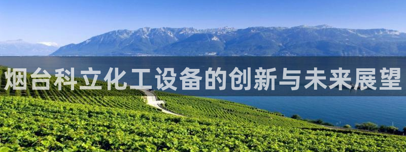 新宝gg官方注册1956