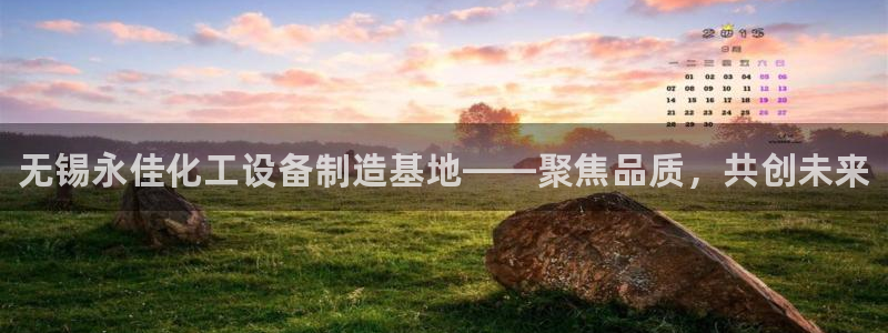 新宝GG平台德711怎么联系客服