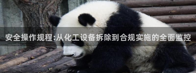 新宝gg一创造奇迹登陆新