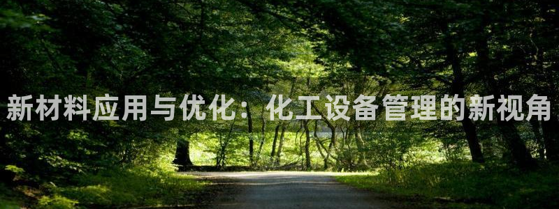 新宝gg登录不上去了